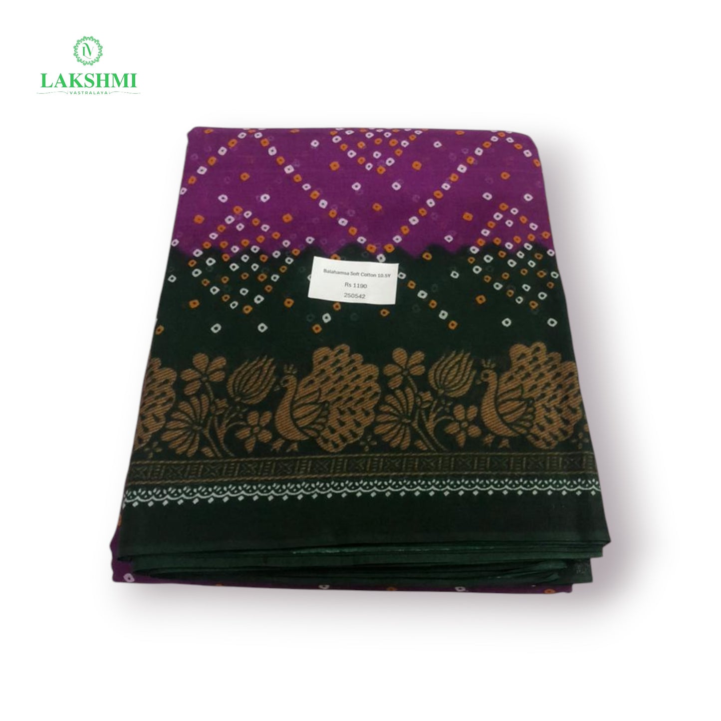 Balahamsa Erode cotton 10.5 Yards - 080609