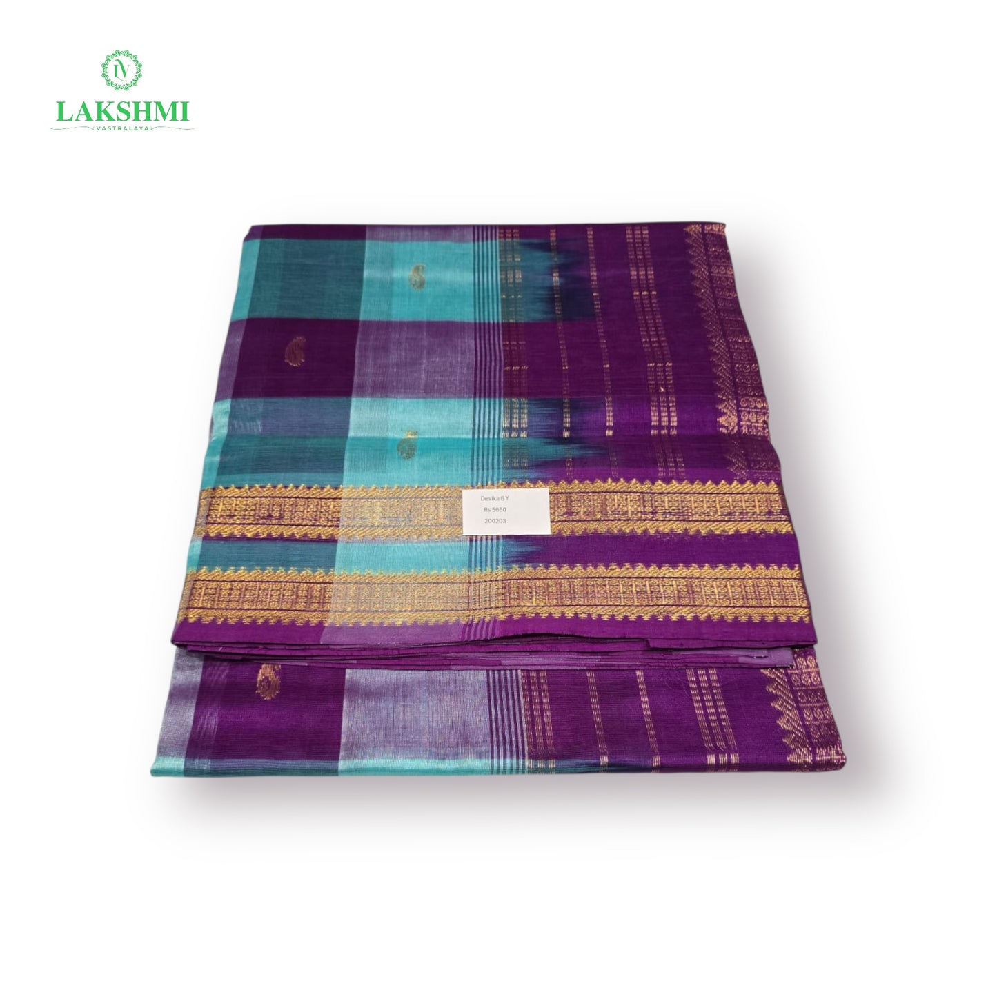 Desika Paluma Pazhavum 6 Y - 200203