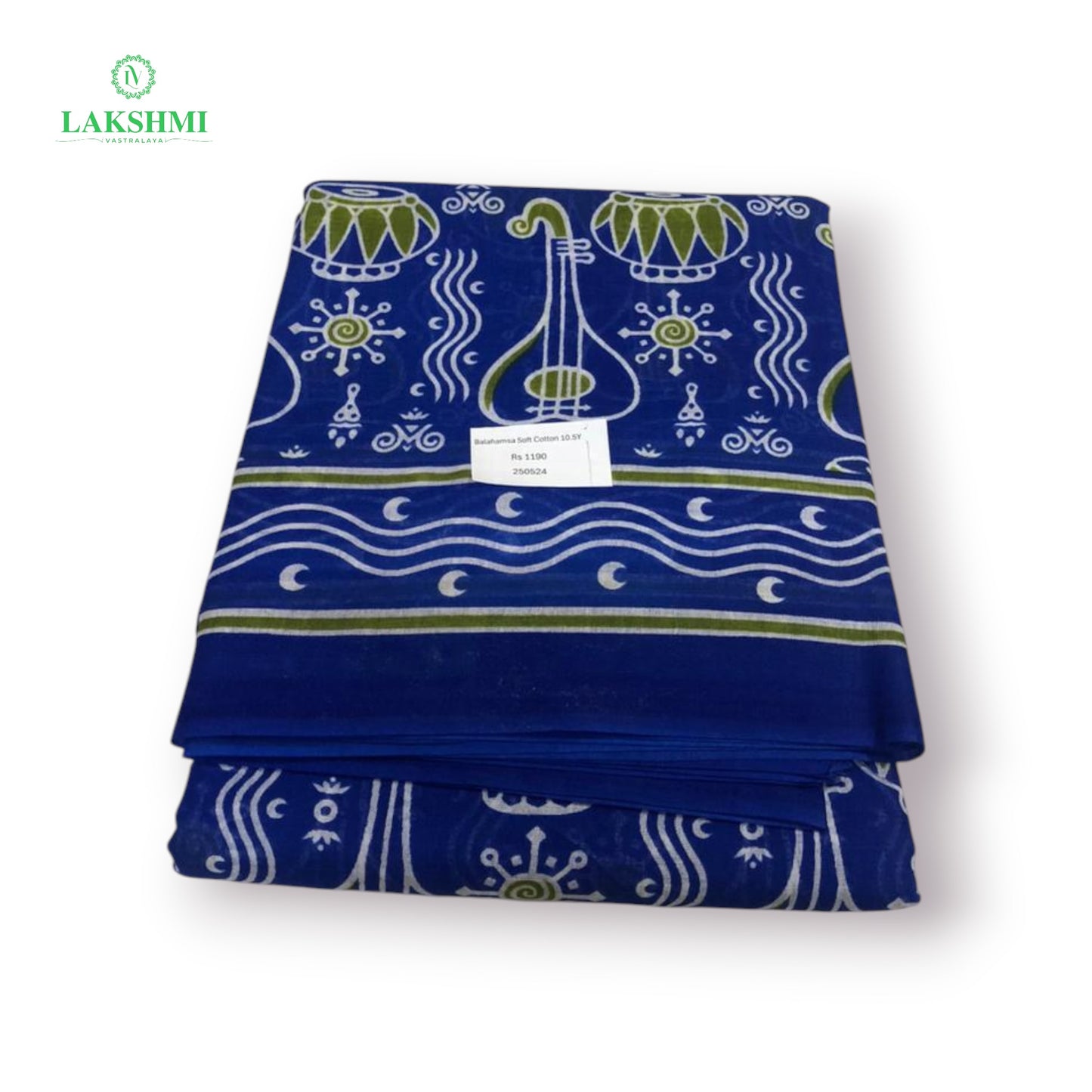 Balahamsa Erode cotton 10.5 Yards - 080625