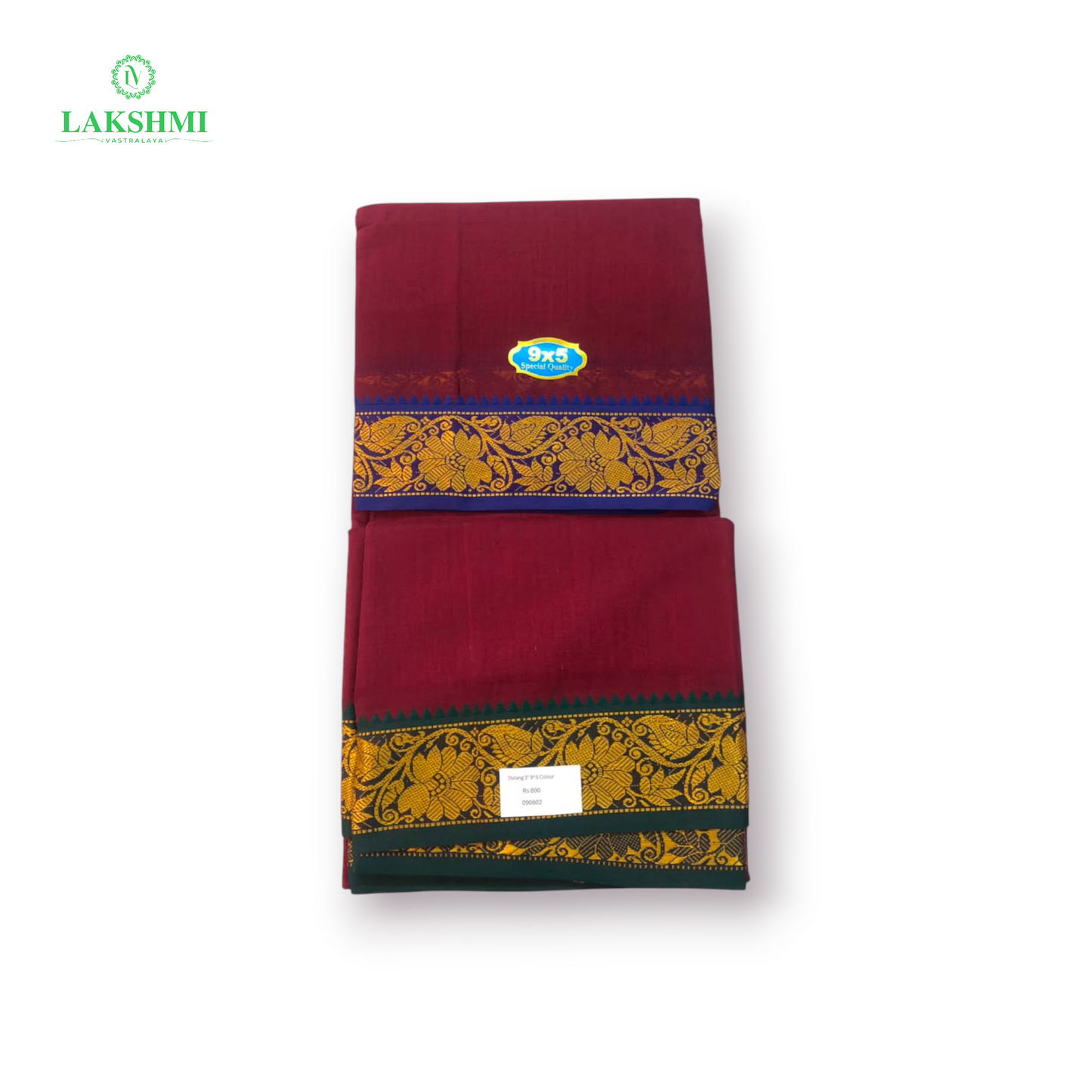 Thilang 3” 9*5 Colour - 090802