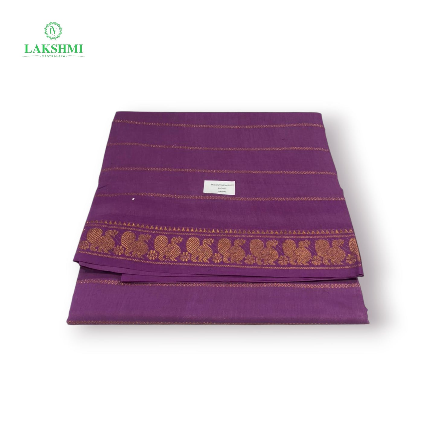 Bhavani Veldhari Sungudi Cotton 10.5 Yards