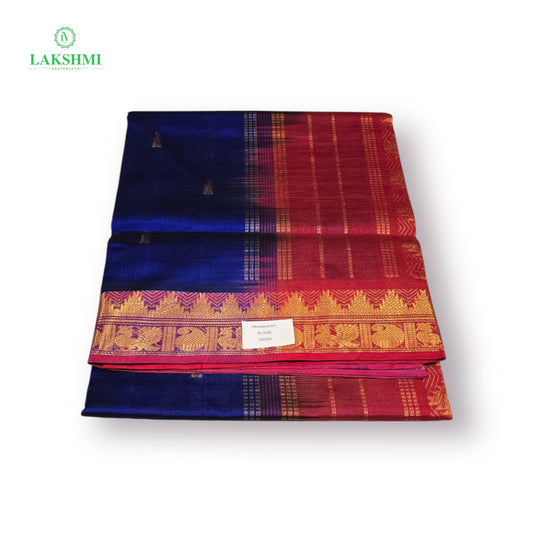 Dhanasree Small Butta 6Y - 200209