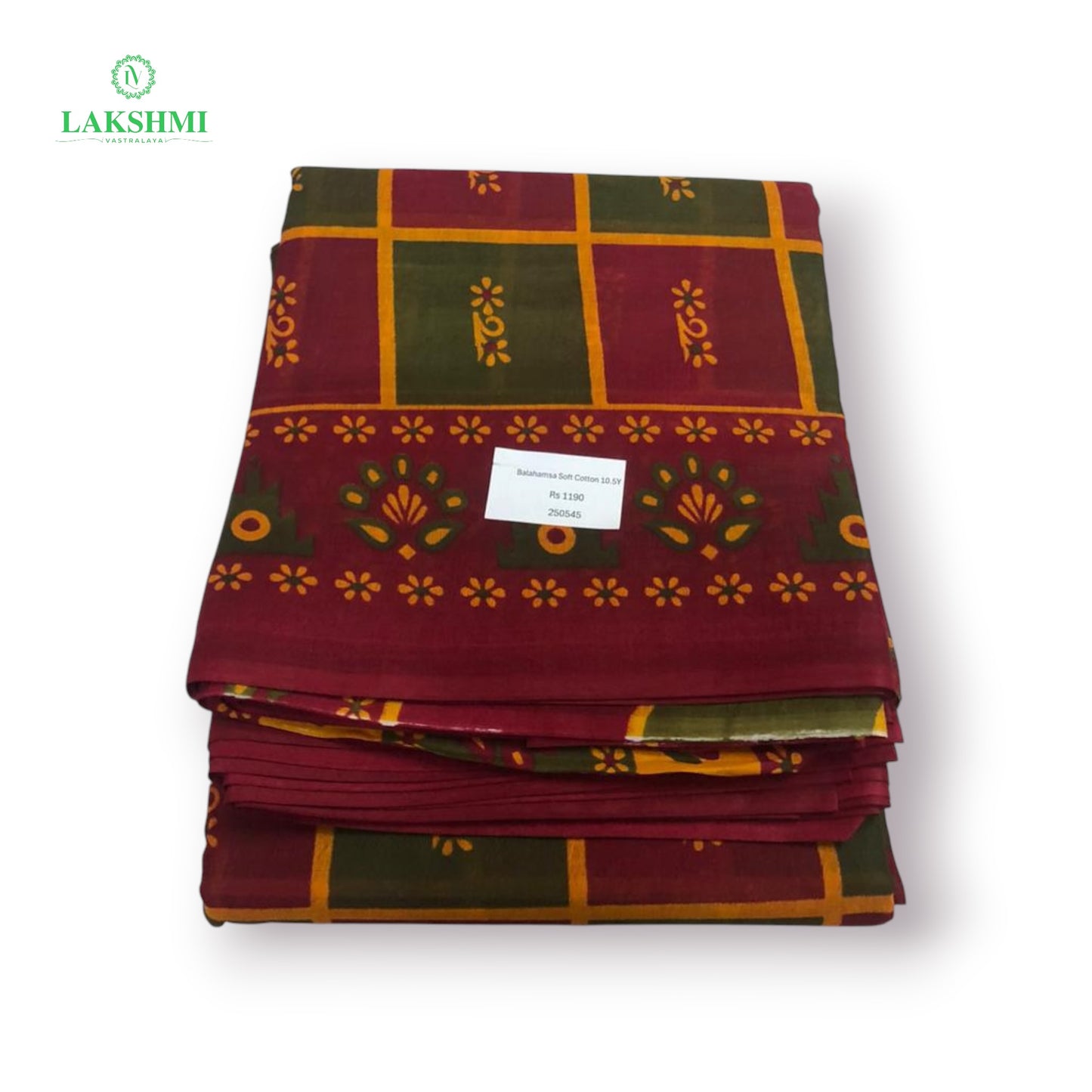 Balahamsa Erode cotton 10.5 Yards - 080605