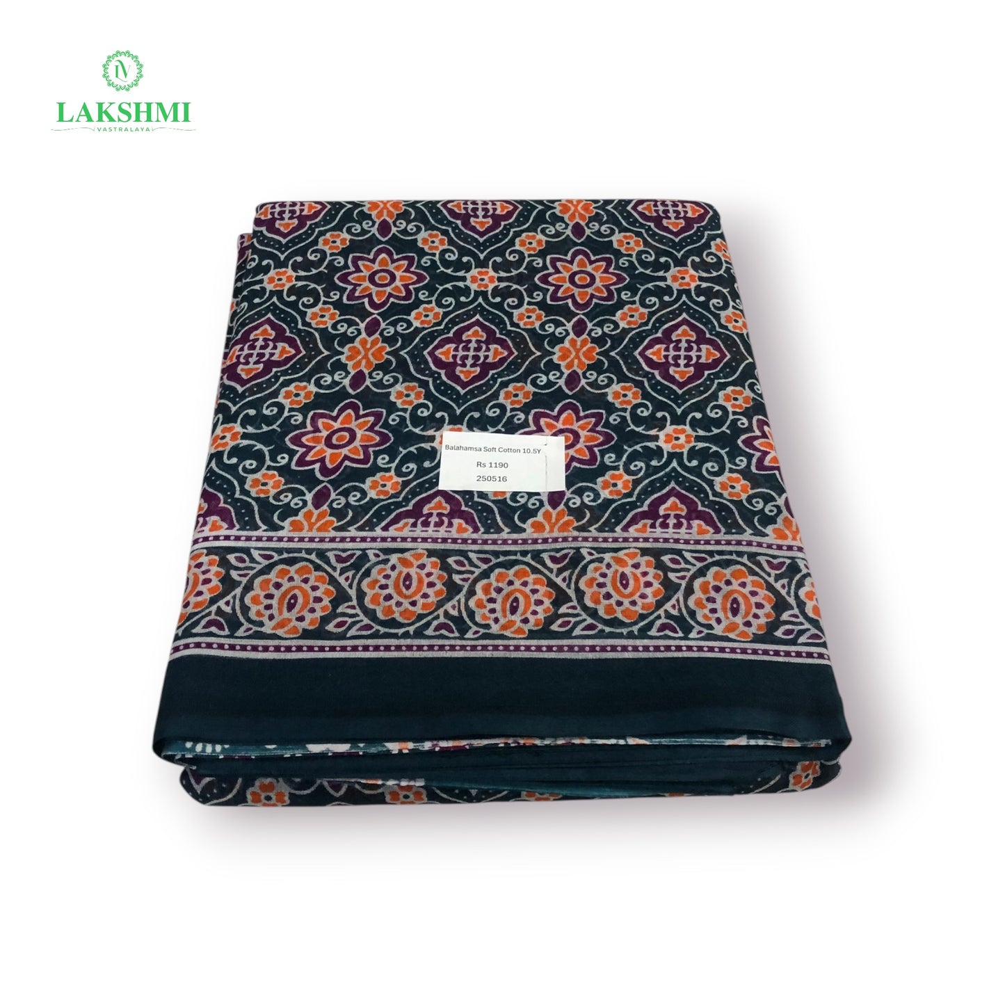 Balahamsa Erode cotton 10.5 Yards - 250516