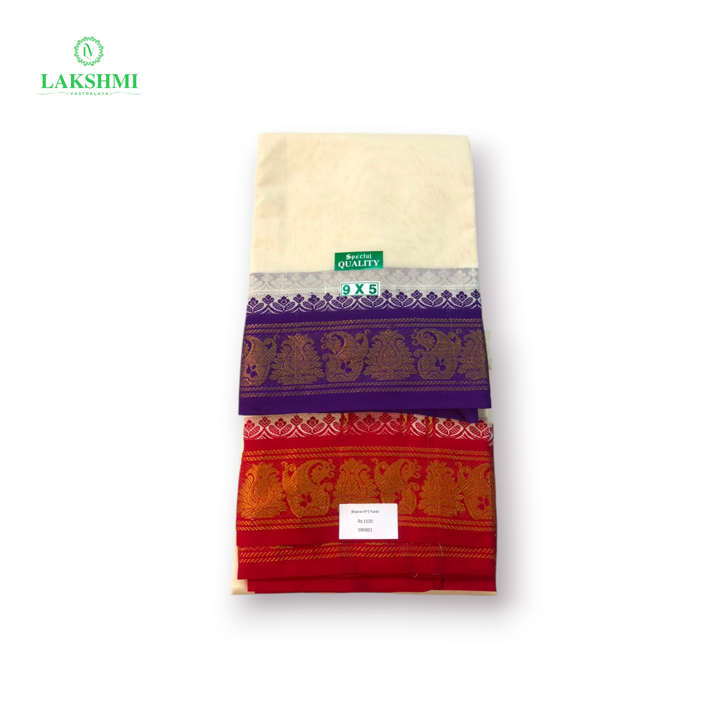 Bhairavi 9*5 Colour - 090801