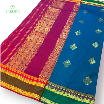Jyothi Swaroopini 10 Yards