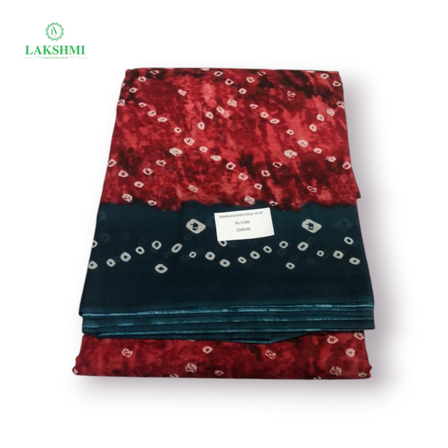 Balahamsa Erode cotton 10.5 Yards - 080610