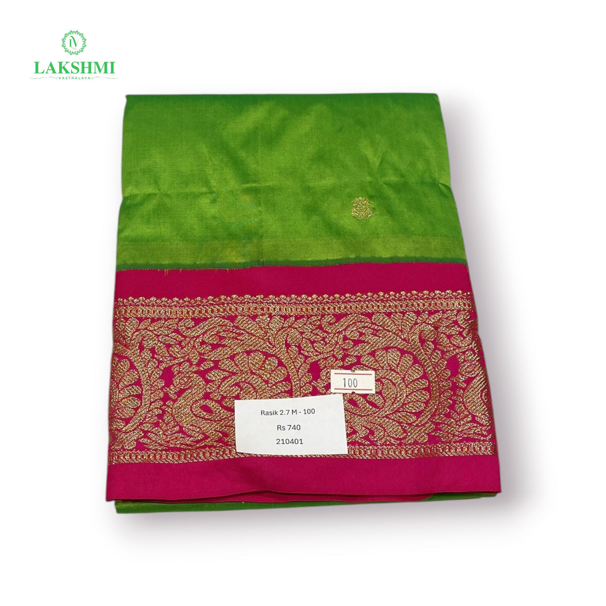 Ruchira - 37" Ideal above 9 years - 210402
