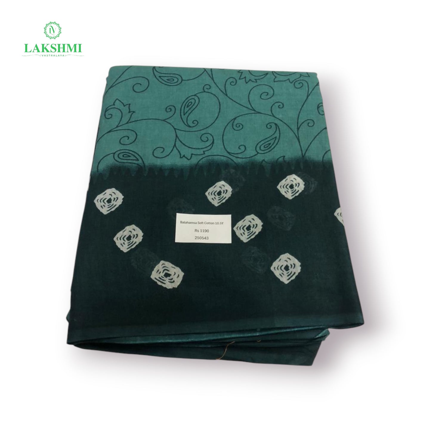 Balahamsa Erode cotton 10.5 Yards - 250543