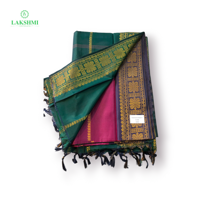 Valaji Vazhanar Veldhari 7 Yards - 160803