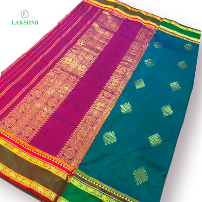 Jyothi Swaroopini 10 Yards