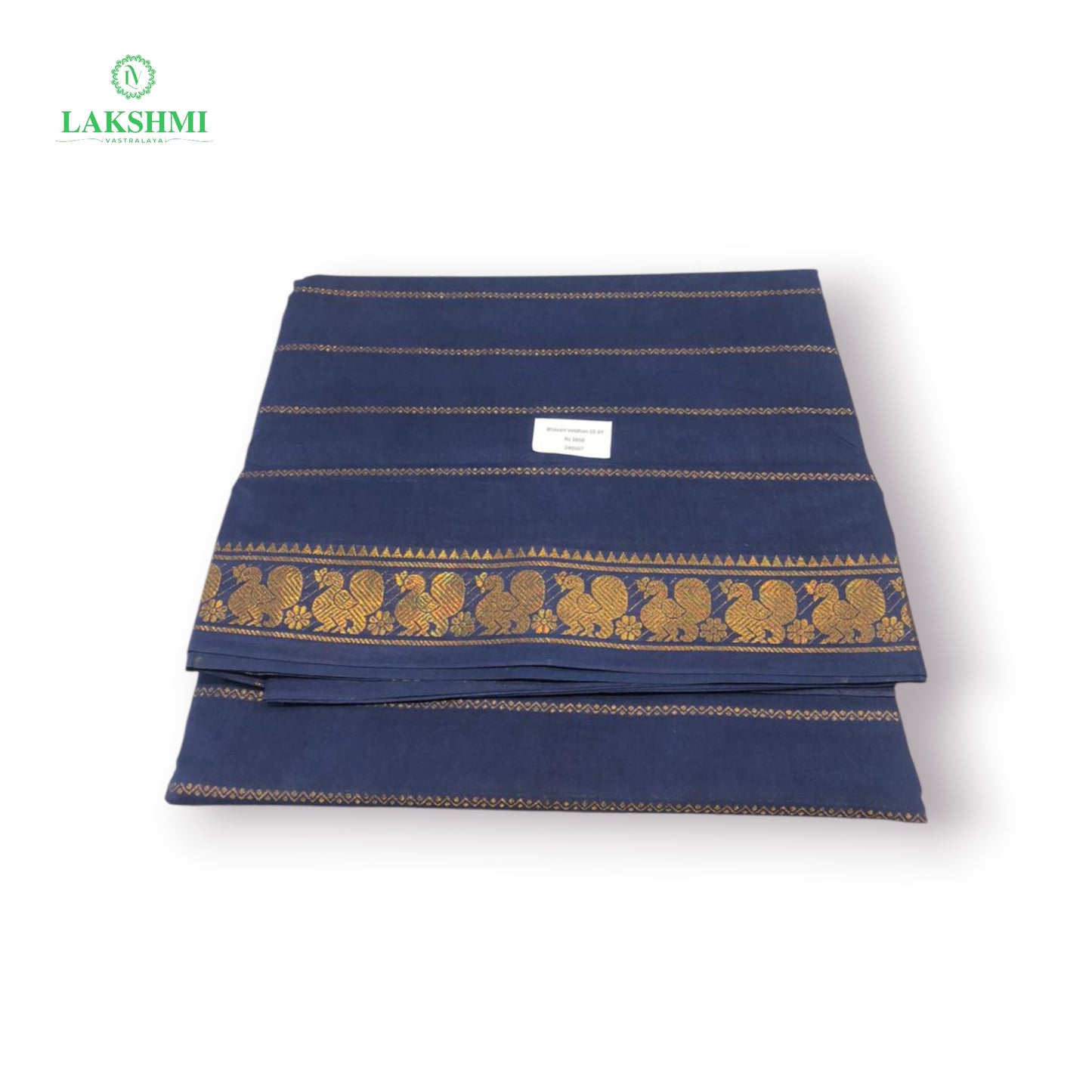 Bhavani Veldhari Sungudi Cotton 10.5 Yards