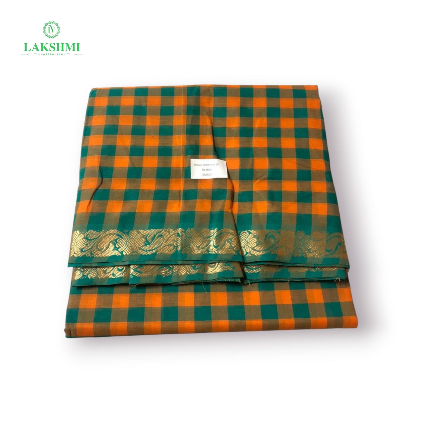 Thillana Chettinadu Cotton - 11 Yards - 040615