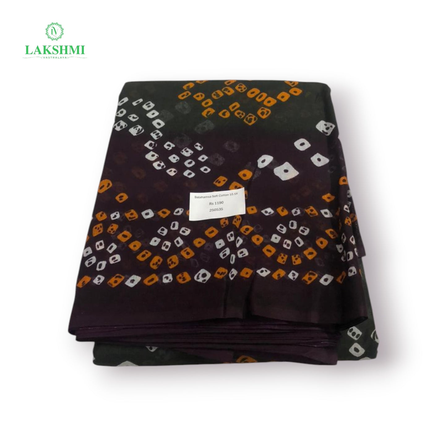 Balahamsa Erode cotton 10.5 Yards - 250535
