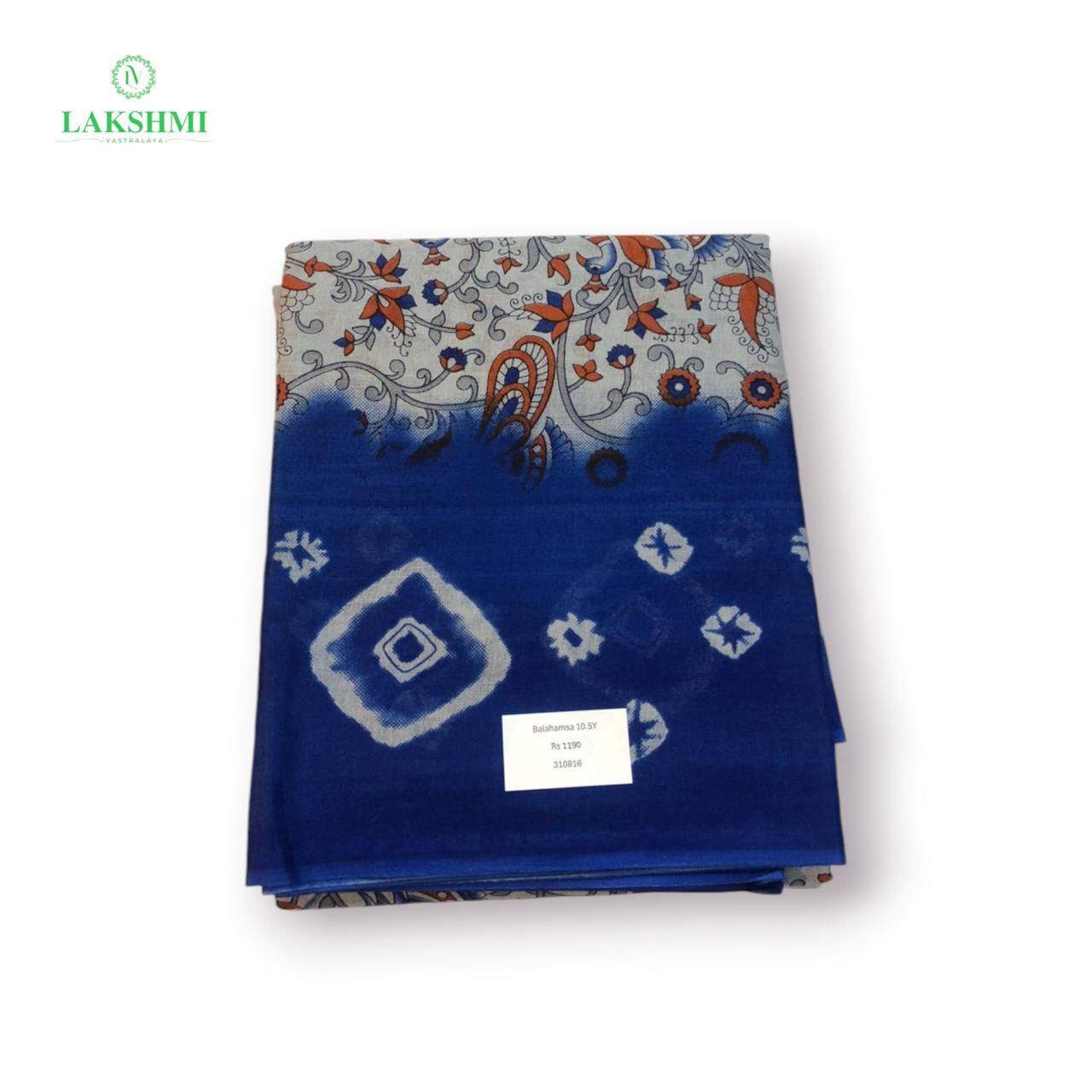 Balahamsa Erode cotton 10.5 Yards - 310816