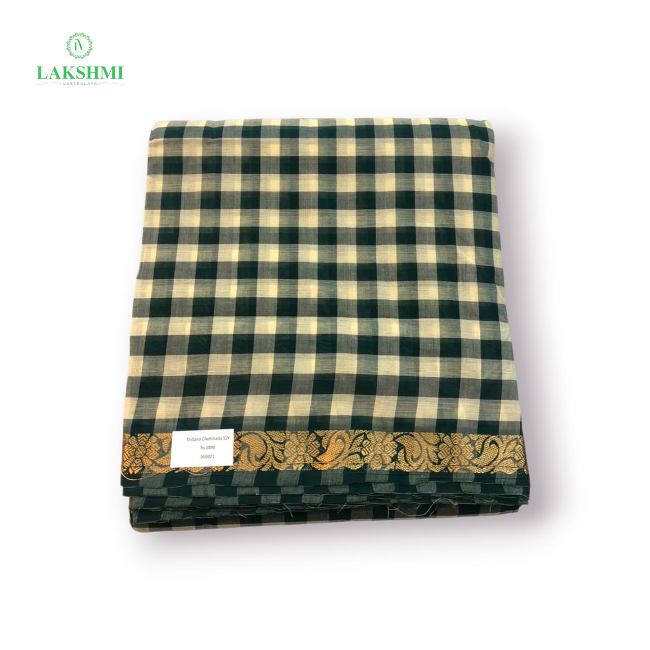 Thillana Chettinadu Cotton 12.5 Yards - 050921