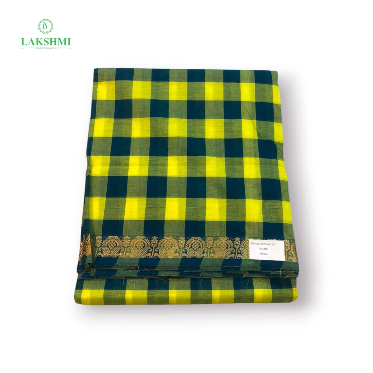Thillana Chettinadu Cotton 12.5 Yards - 050932