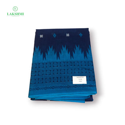 Balahamsa Erode cotton 10.5 Yards - 310827