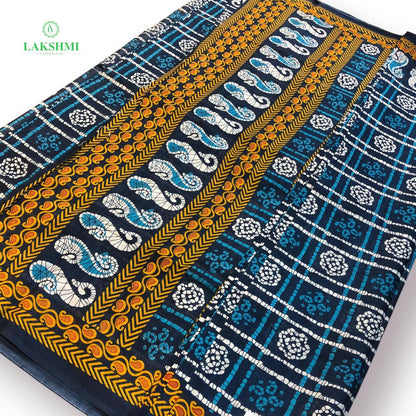Balahamsa Erode cotton 10.5 Yards - 310830