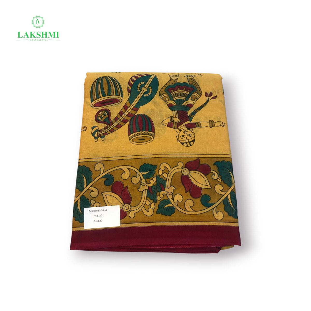 Balahamsa Erode cotton 10.5 Yards - 310822