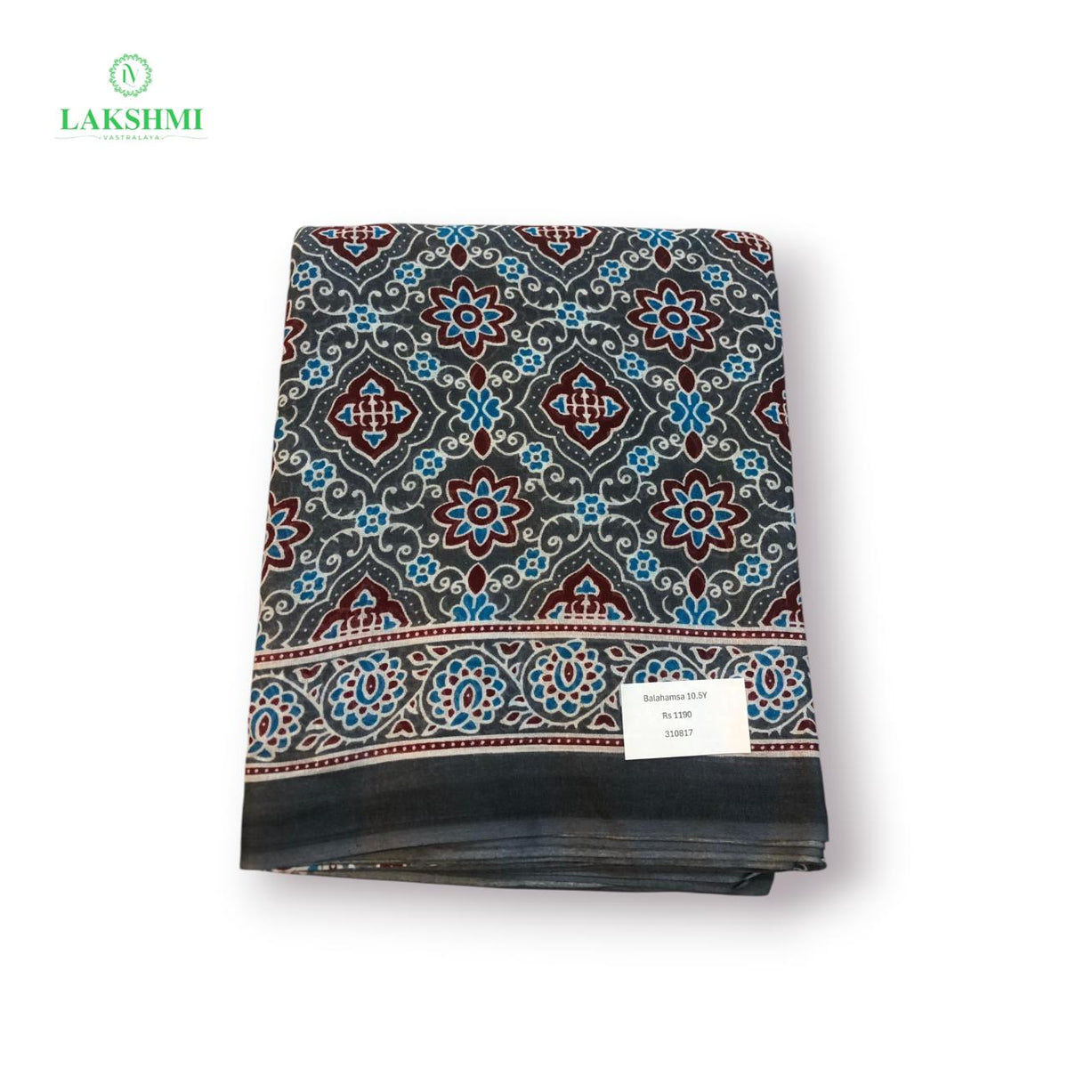 Balahamsa Erode cotton 10.5 Yards - 310817