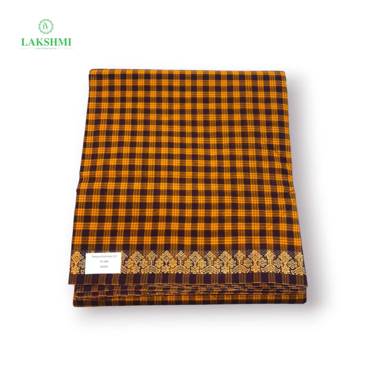 Thillana Chettinadu Cotton 12.5 Yards - 050934