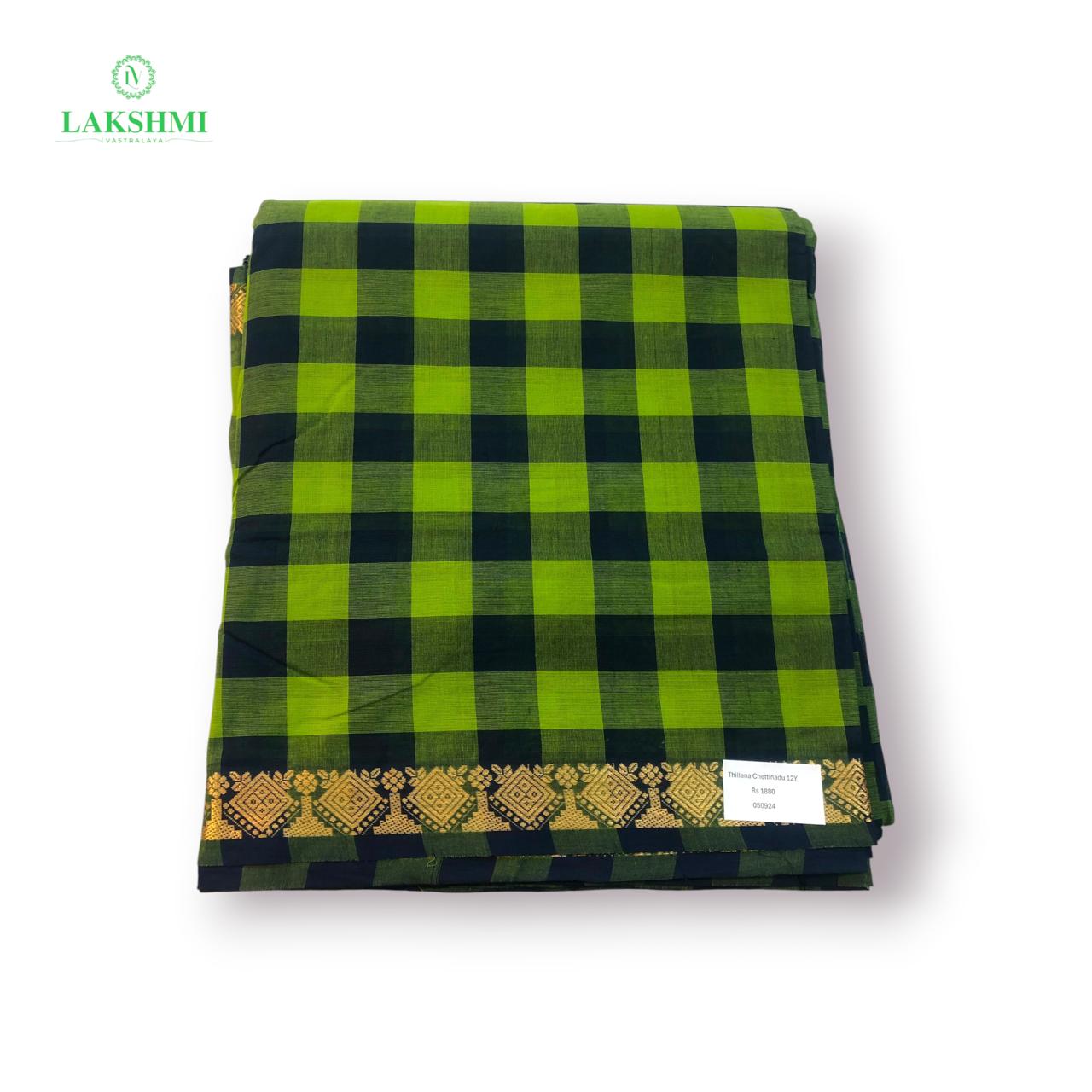 Thillana Chettinadu Cotton 12.5 Yards - 050924