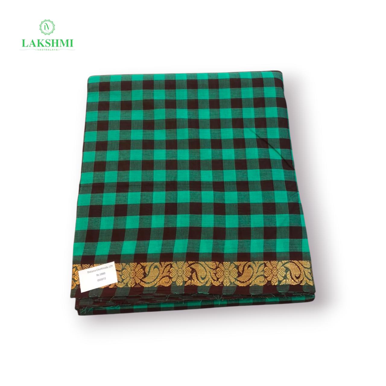 Thillana Chettinadu Cotton 12.5 Yards - 050973