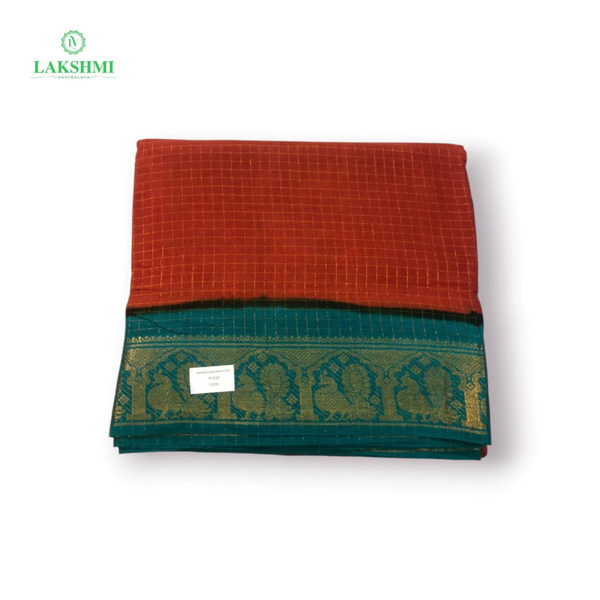 Narayani – Sungudi Kattam Madisar 10.5Y - 131031