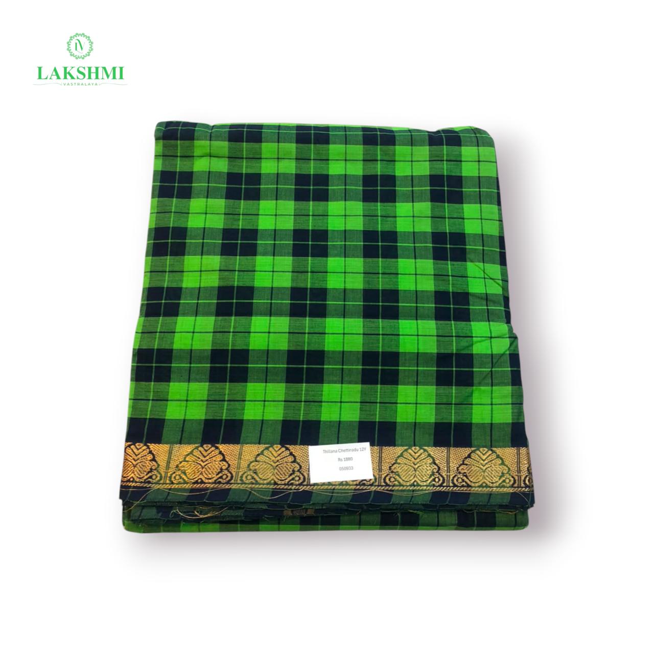 Thillana Chettinadu Cotton 12.5 Yards - 050933