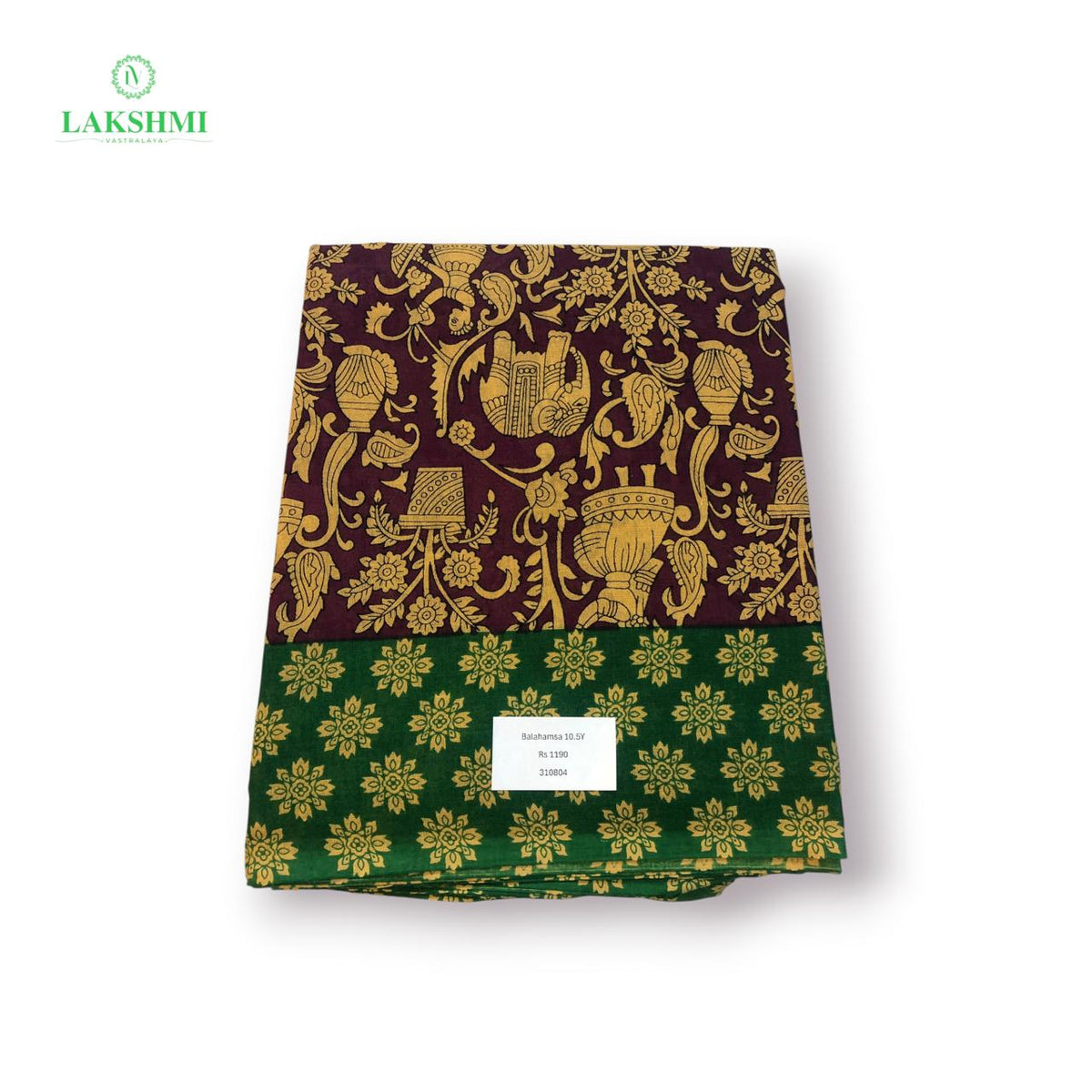Balahamsa Erode cotton 10.5 Yards - 310804