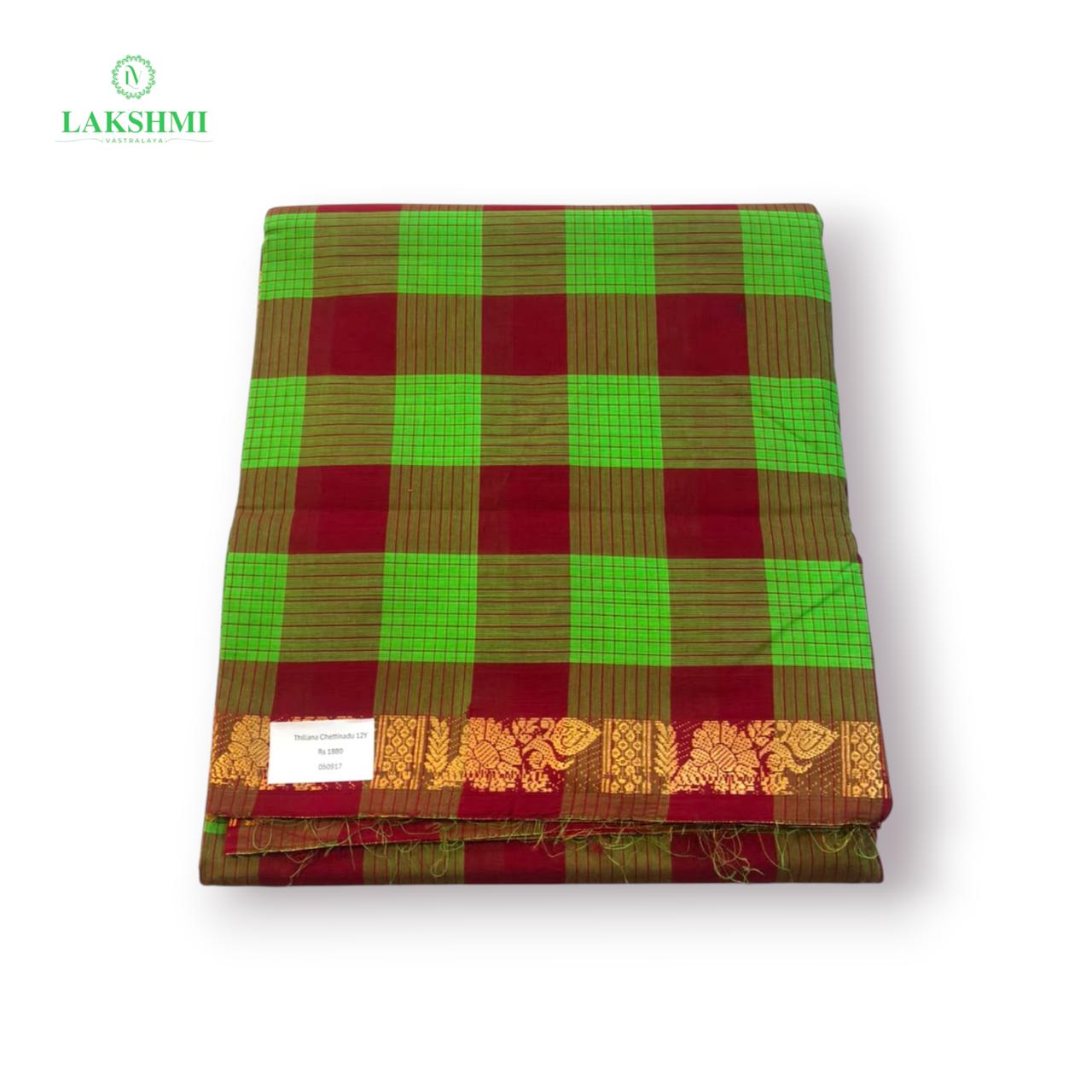Thillana Chettinadu Cotton 12.5 Yards - 050917