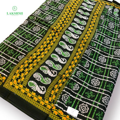 Balahamsa Erode cotton 10.5 Yards - 310820