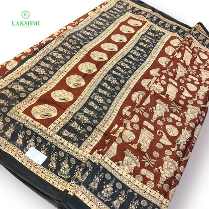 Balahamsa Erode cotton 10.5 Yards - 310826