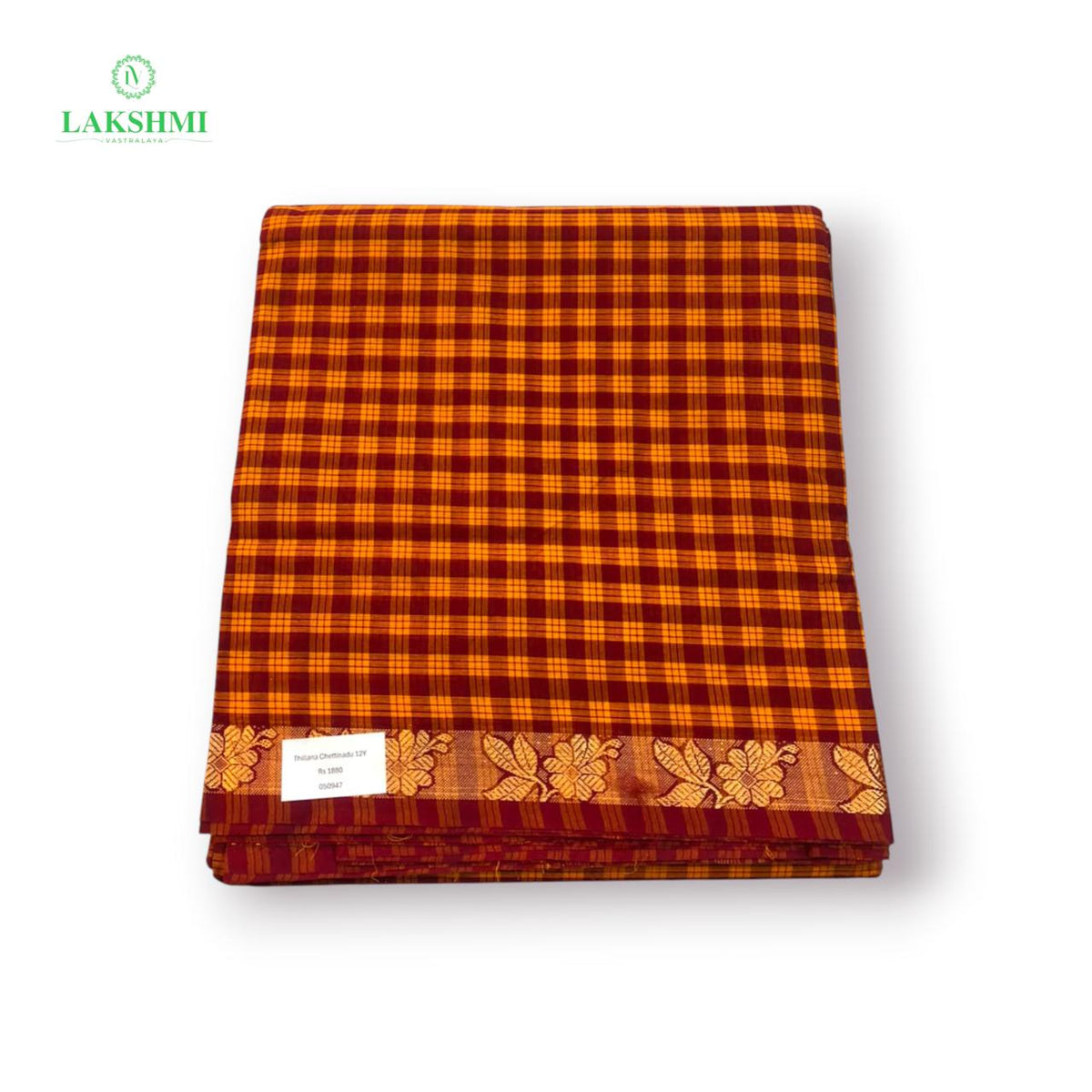 Thillana Chettinadu Cotton 12.5 Yards - 050947