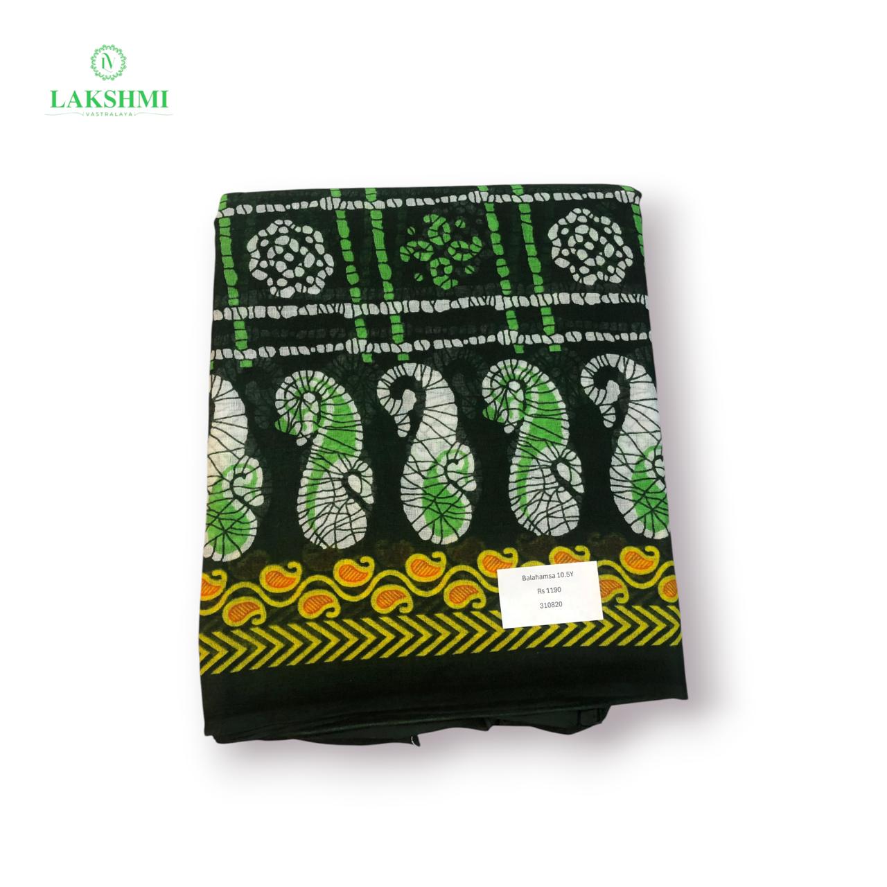Balahamsa Erode cotton 10.5 Yards - 310820