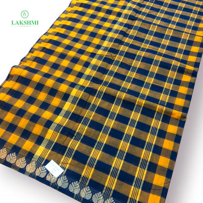 Thillana Chettinadu Cotton 12.5 Yards - 050950