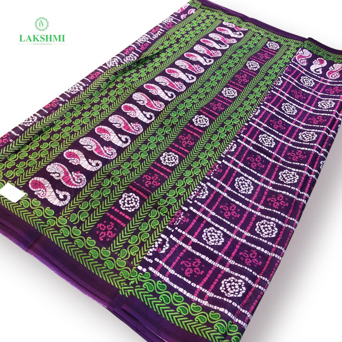 Balahamsa Erode cotton 10.5 Yards - 310812