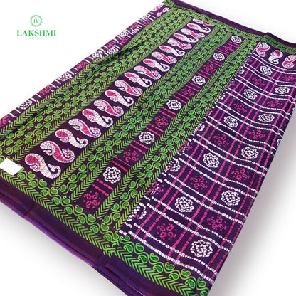 Balahamsa Erode cotton 10.5 Yards - 310812