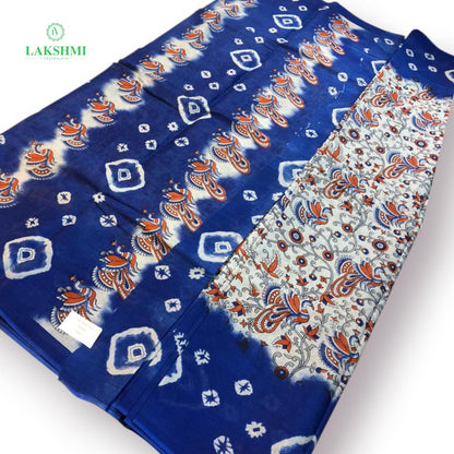 Balahamsa Erode cotton 10.5 Yards - 310816