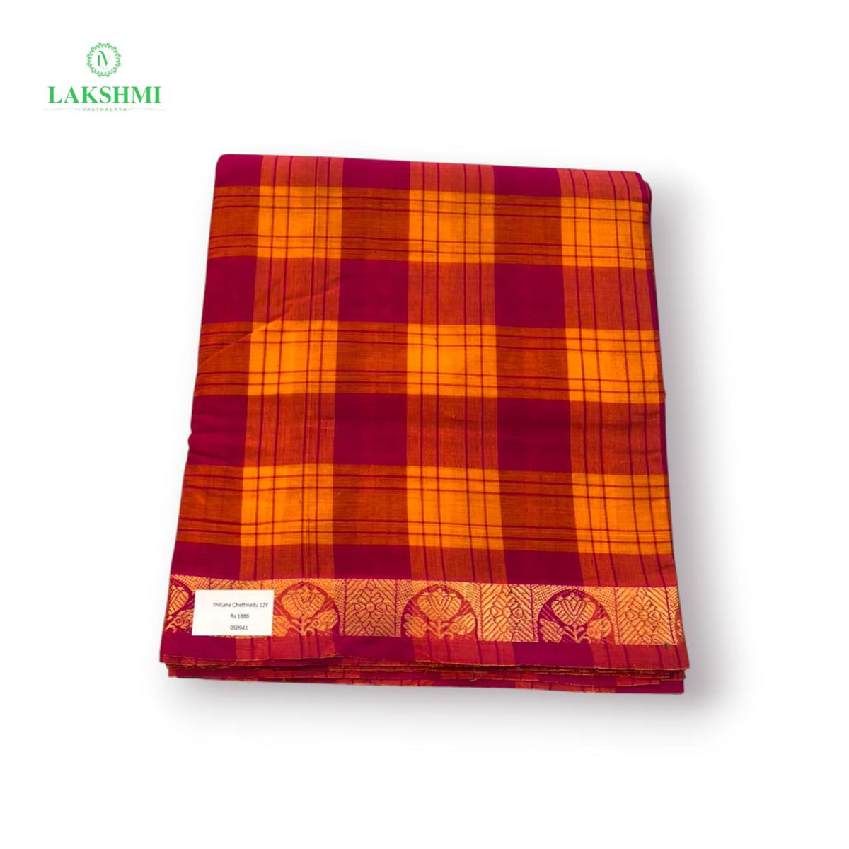 Thillana Chettinadu Cotton 12.5 Yards - 050941