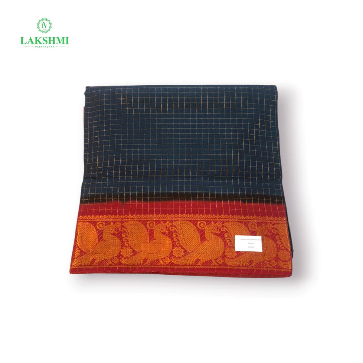 Narayani – Sungudi Kattam Madisar 10.5Y - 131022