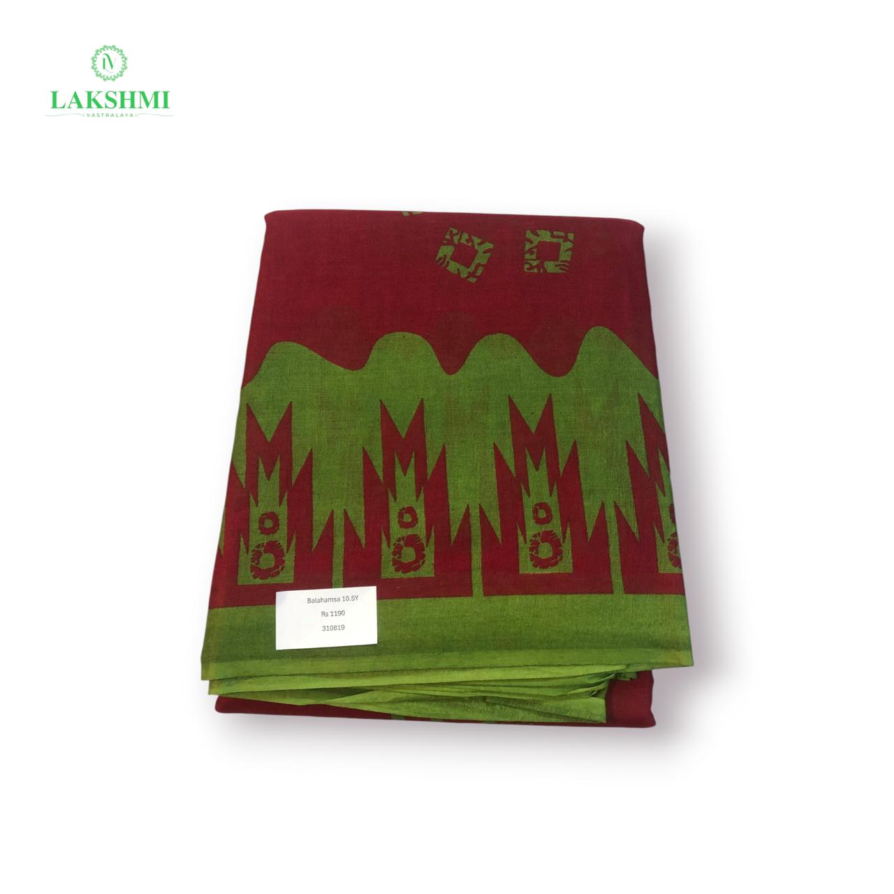 Balahamsa Erode cotton 10.5 Yards - 310819
