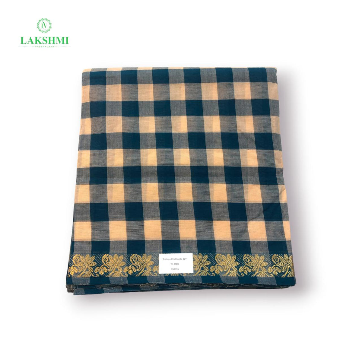 Thillana Chettinadu Cotton 12.5 Yards - 050915