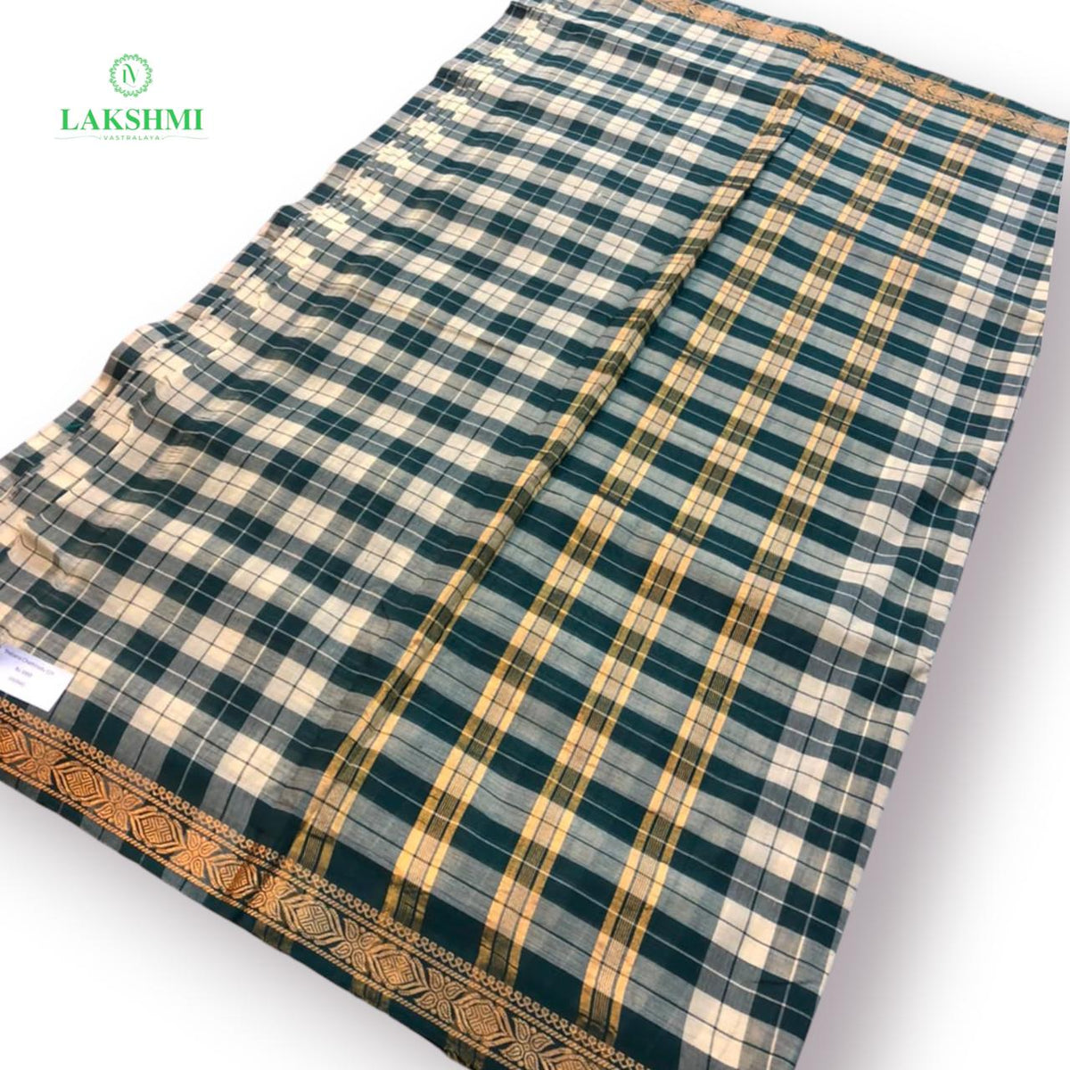 Thillana Chettinadu Cotton 12.5 Yards - 050940
