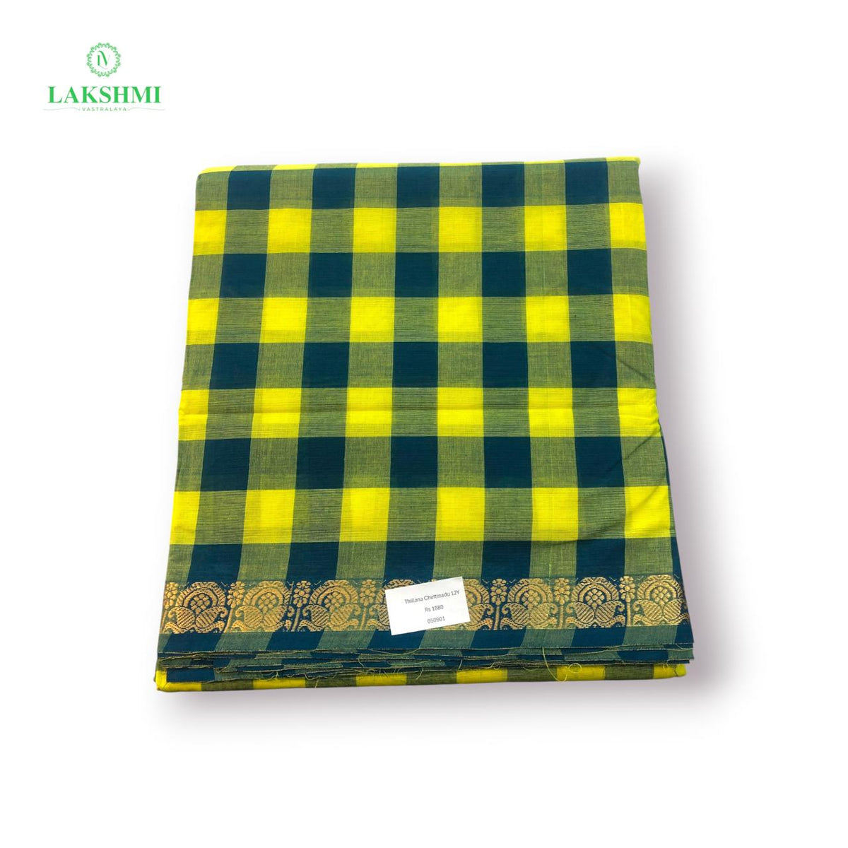 Thillana Chettinadu Cotton 12.5 Yards - 050901
