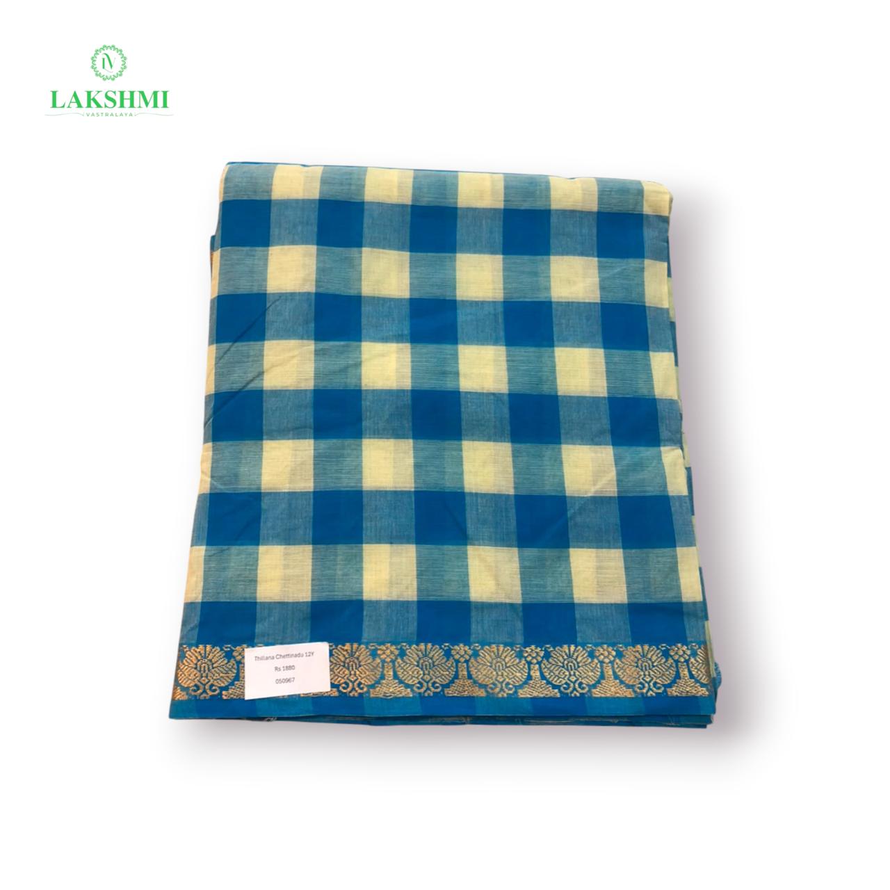 Thillana Chettinadu Cotton 12.5 Yards - 050967