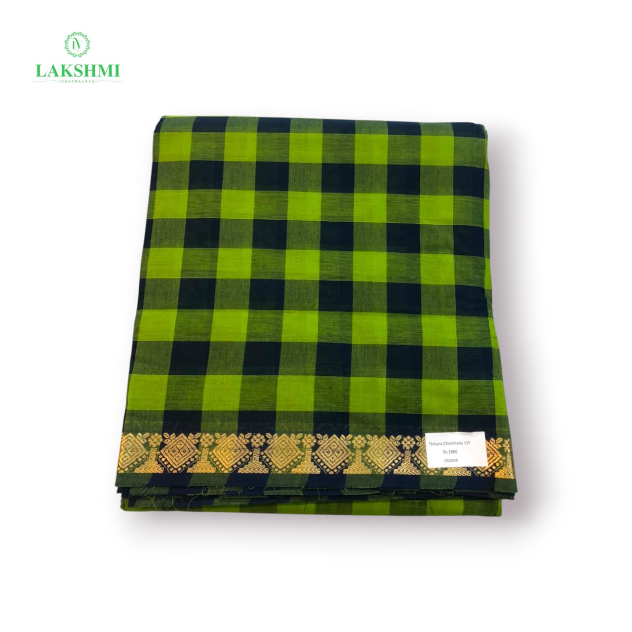 Thillana Chettinadu Cotton 12.5 Yards - 050946