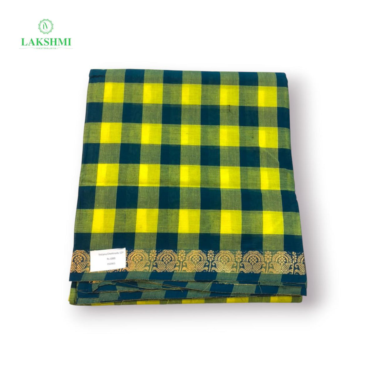 Thillana Chettinadu Cotton 12.5 Yards - 050965