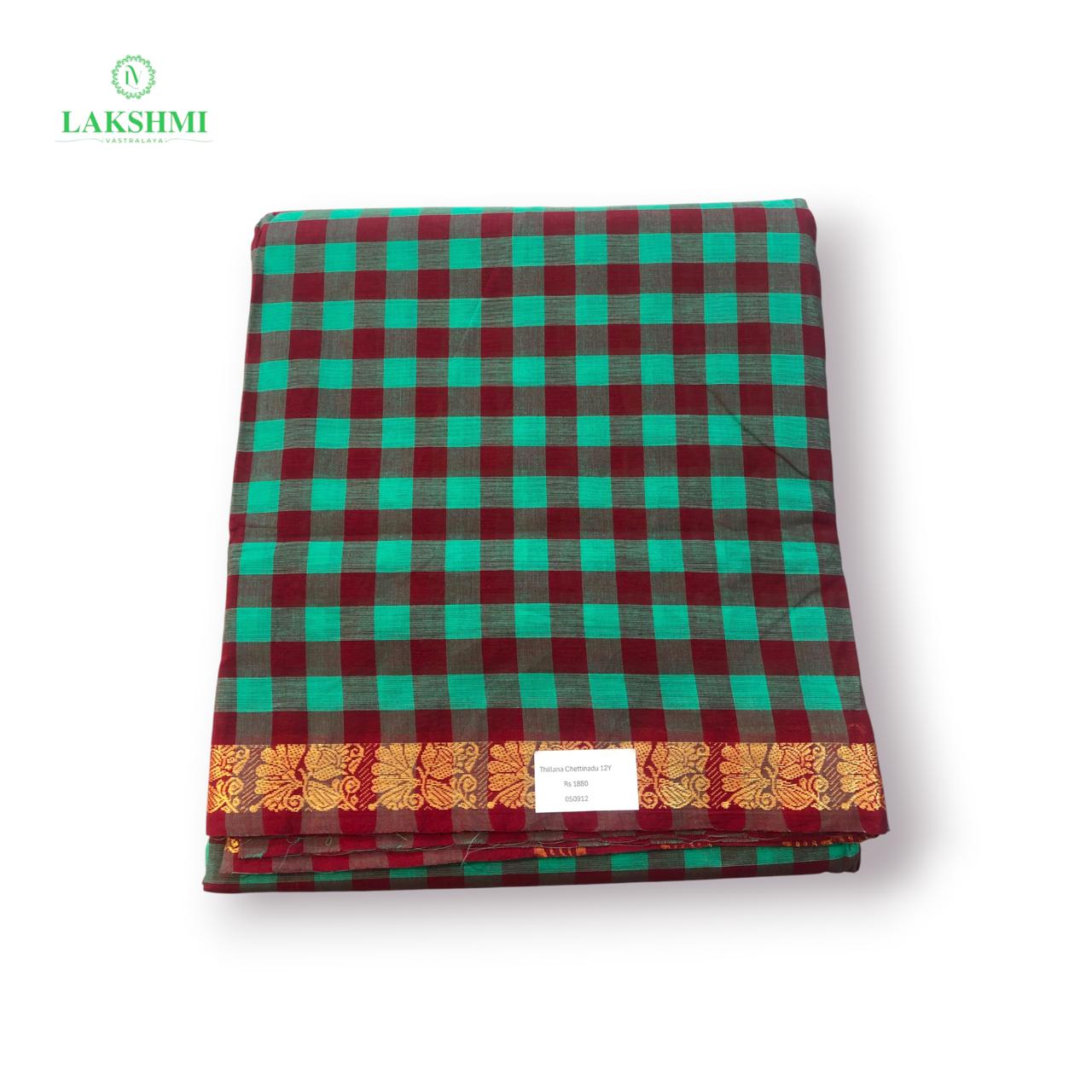 Thillana Chettinadu Cotton 12.5 Yards - 050912
